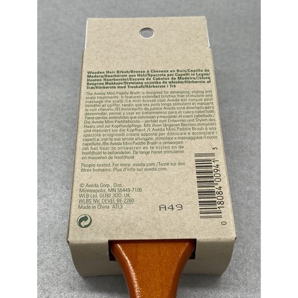 AVEDA Wooden Mini Paddle Brush - Picture 4 of 5
